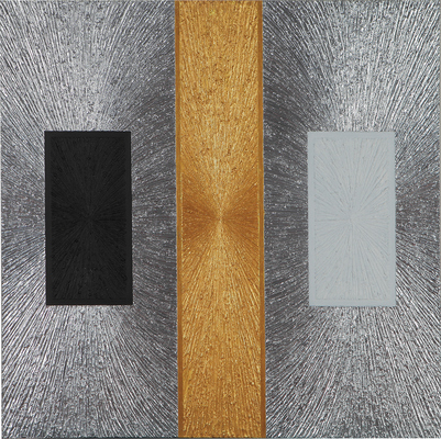 Гаев-Орлов Дмитрий Николаевич. Триада систематизма